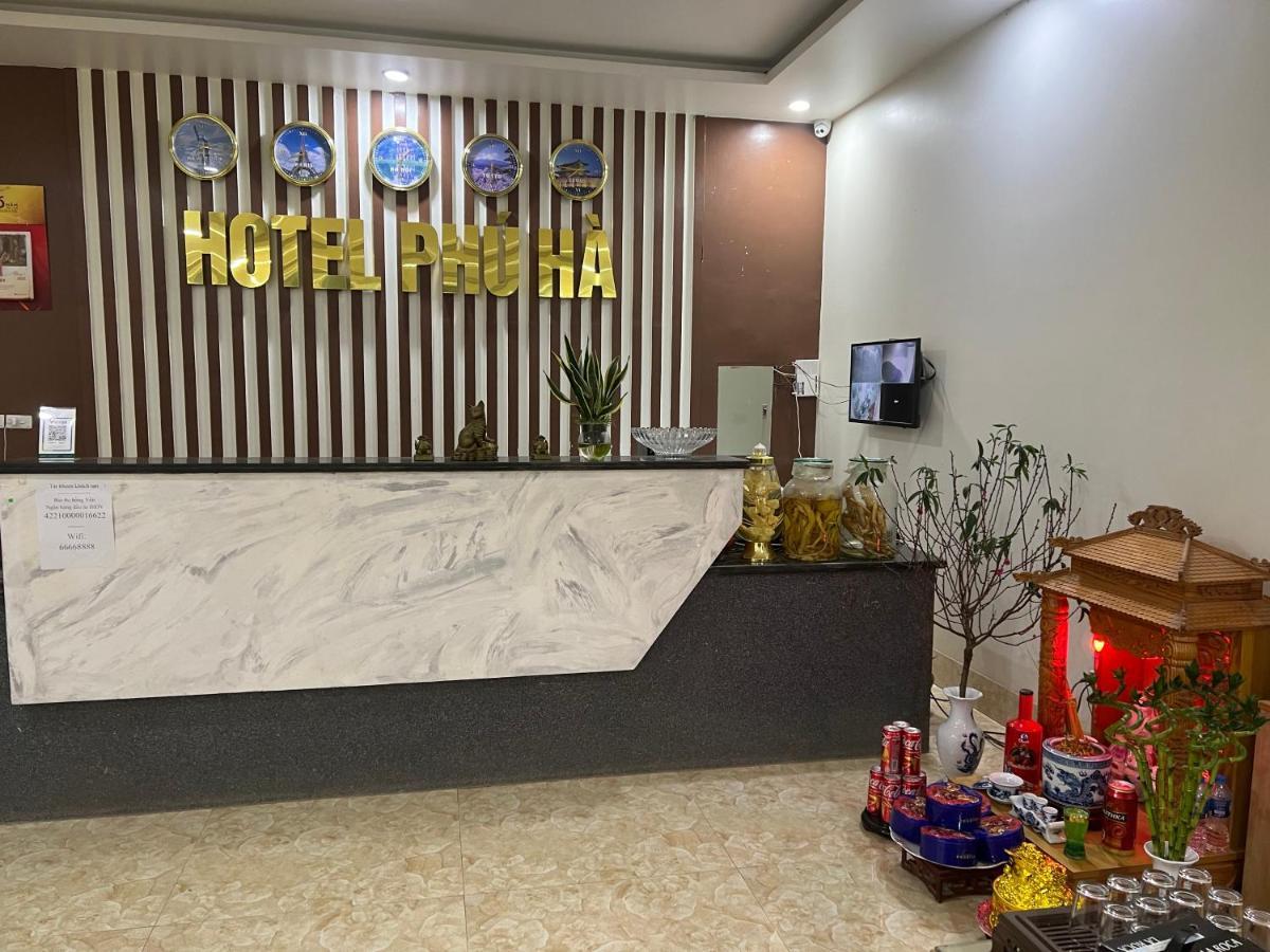 Phu Tho Khach San Phu Ha酒店 外观 照片