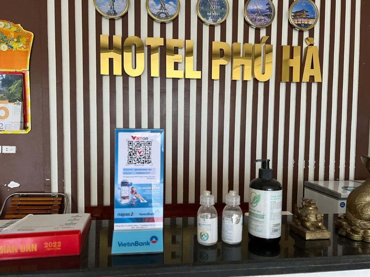Phu Tho Khach San Phu Ha酒店 外观 照片